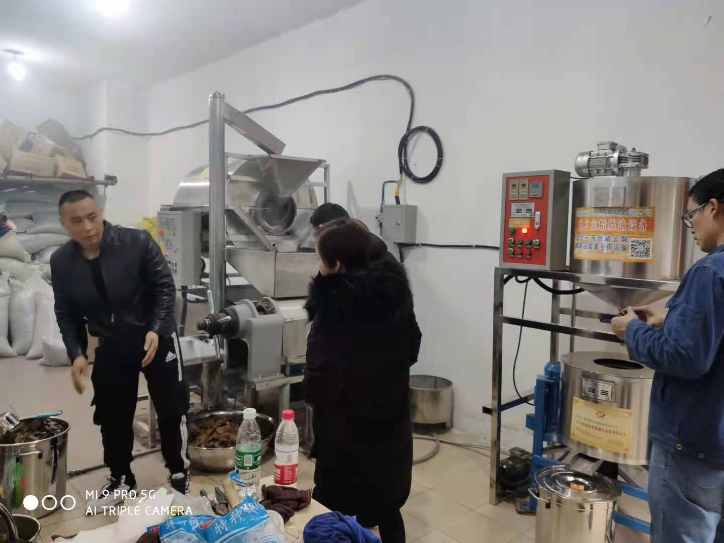 沙坪坝陈家桥榨油坊