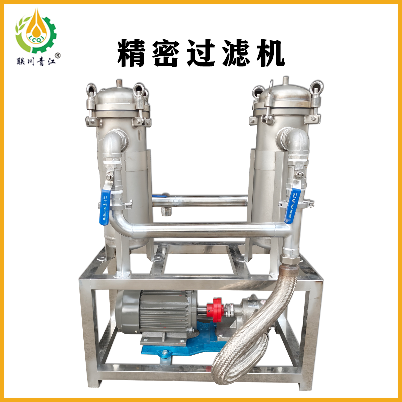 <b>不锈钢精密过滤机</b>